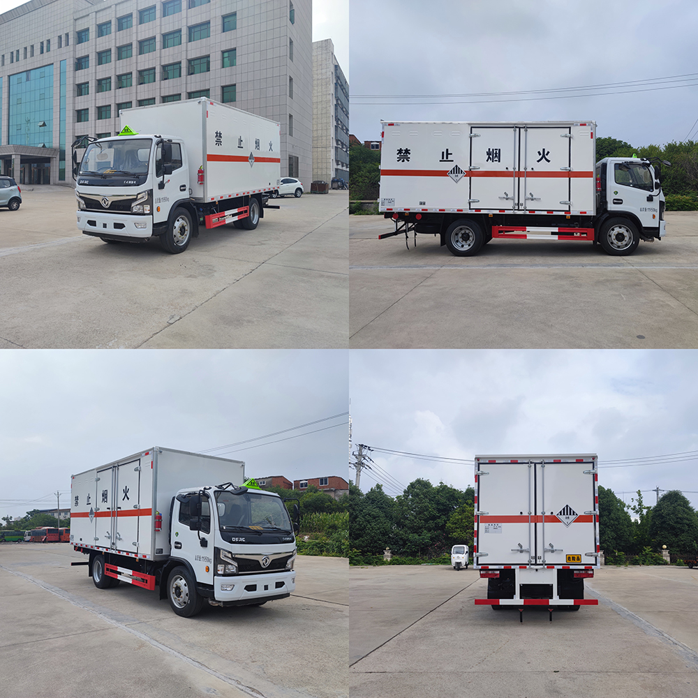 湖北同威專用汽車有限公司-專用生產(chǎn)危險品1至9類廂式運(yùn)輸車